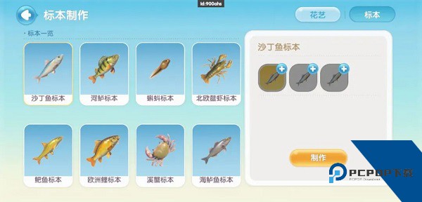 心动小镇2026最新版