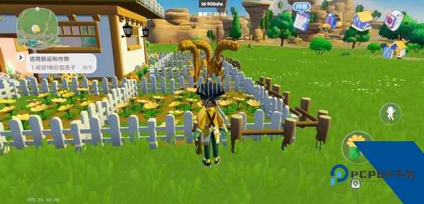 心动小镇2026最新版