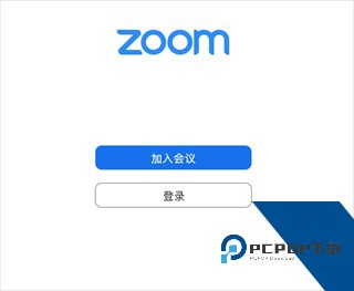 Zoom视频会议
