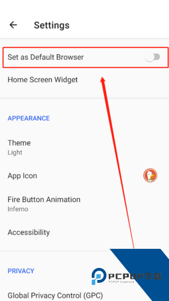 DuckDuckGo搜索引擎