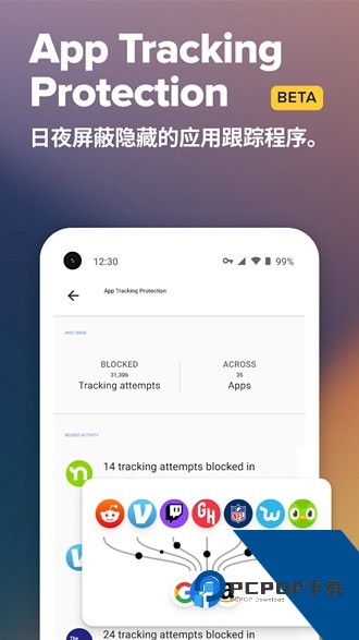 DuckDuckGo搜索引擎