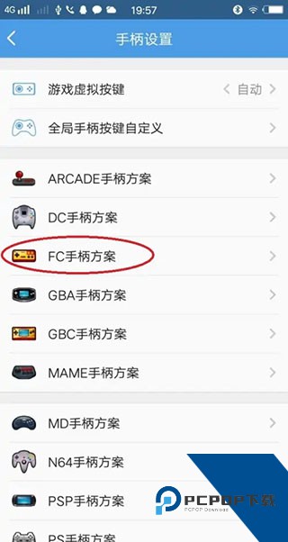 小鸡模拟器TV版