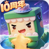 迷你世界雨林版本旧版本