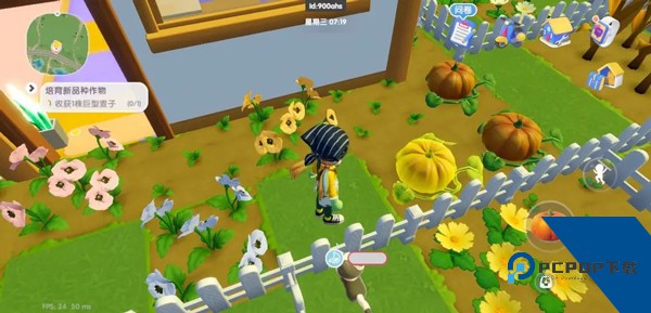 心动小镇2026最新版