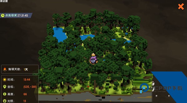 迷你世界雨林版本旧版本