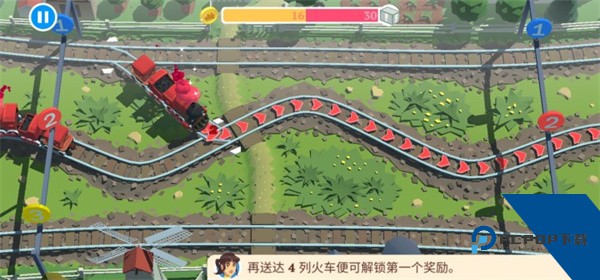 列车调度员世界完整版