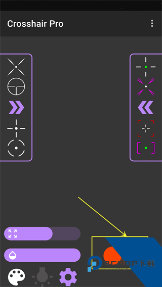 十字准星瞄准器