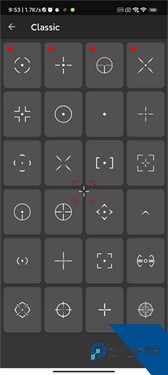 十字准星瞄准器