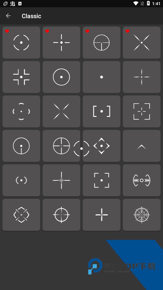 十字准星瞄准器