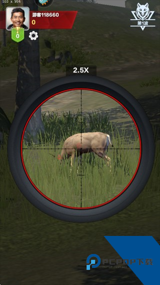 疯狂神射手官方正版