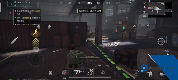 萤火突击云游戏