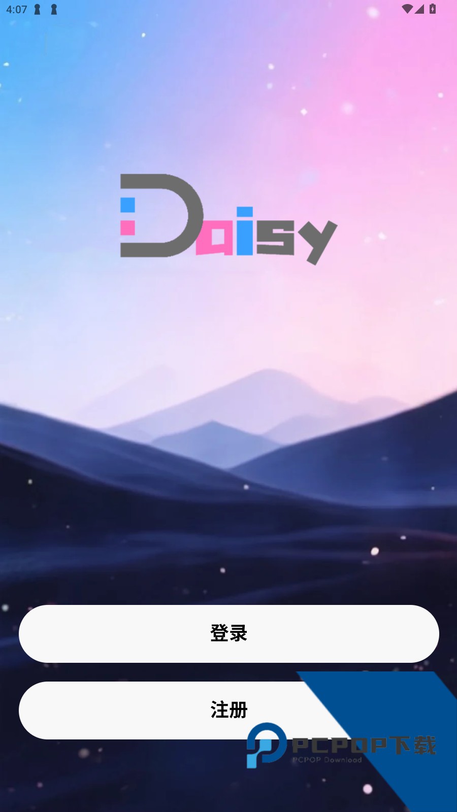 DaisyAI
