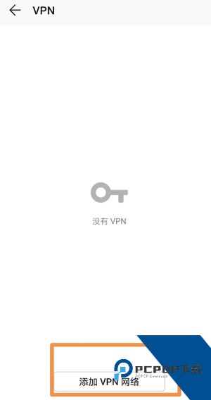 Google Play Services