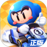 跑跑卡丁车手机版