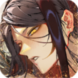 地狱有什么不好手游官方版