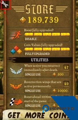 烧饼修改器正版