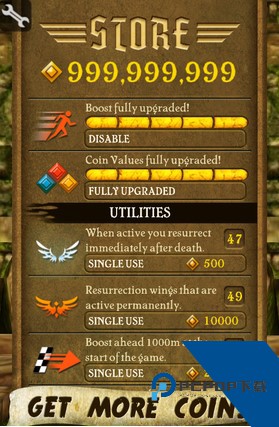 烧饼修改器正版