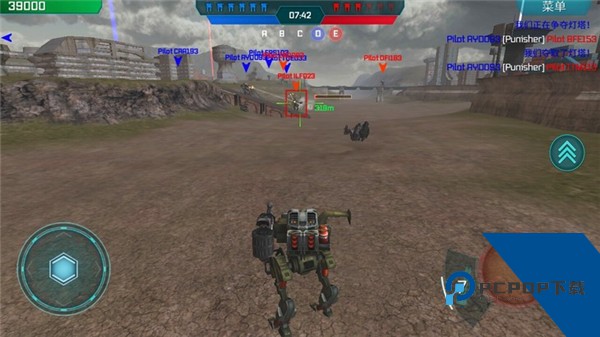 战争机器人官方版