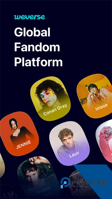Weverse安卓版