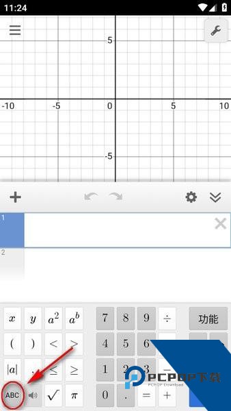 Desmos