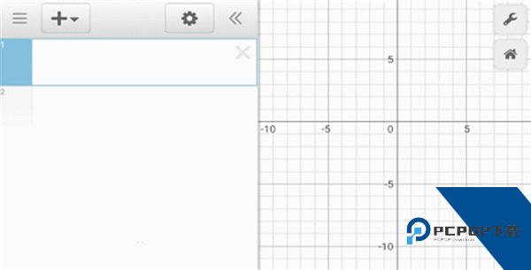 Desmos
