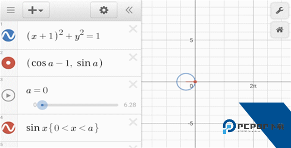 Desmos