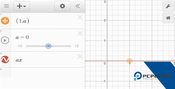 Desmos