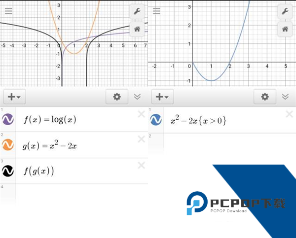 Desmos