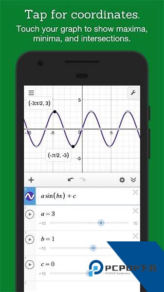 Desmos