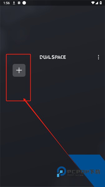 冰心4.0多开框架