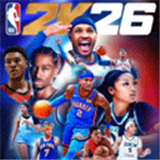 NBA2K26安卓版