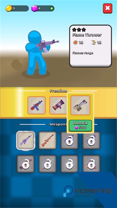 末世日记最新版