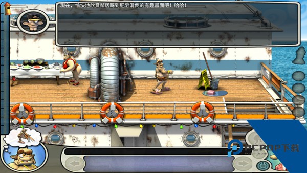 整蛊邻居2手机版