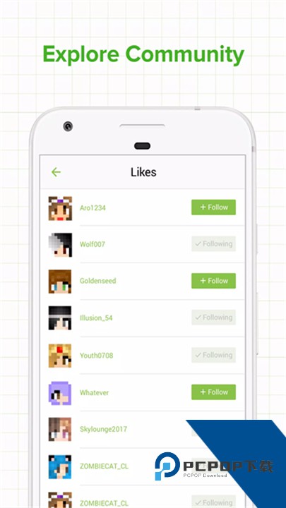 Skinseed皮肤制作器中文版