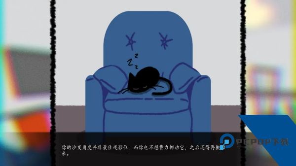 别带这只猫回家