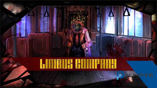 边狱巴士安卓汉化版