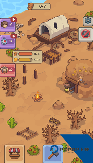 石器时代生存中文版