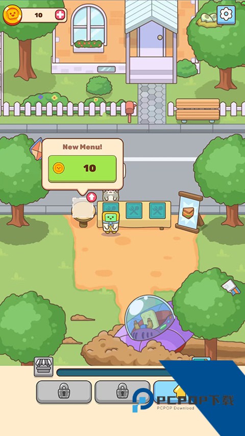 我的咖啡馆游戏