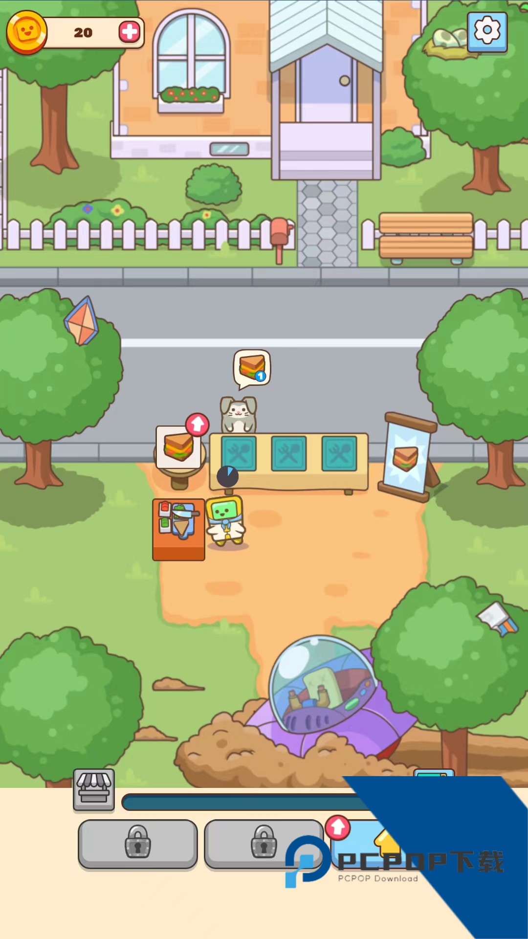 我的咖啡馆游戏