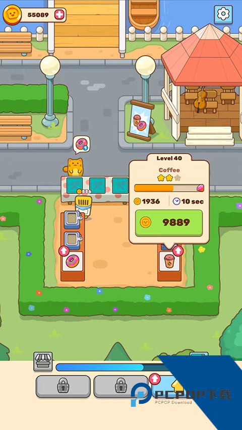 我的咖啡馆游戏