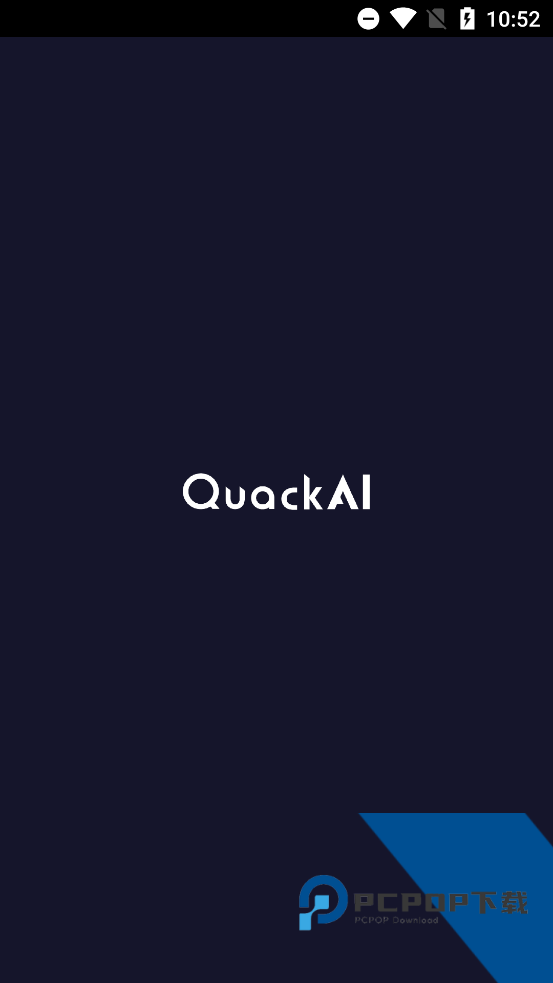 QuackAI
