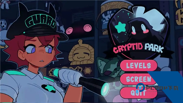 神秘生物公园官方正版