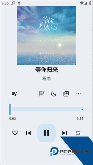 听海
