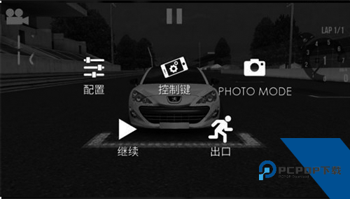 绝对赛车老版本