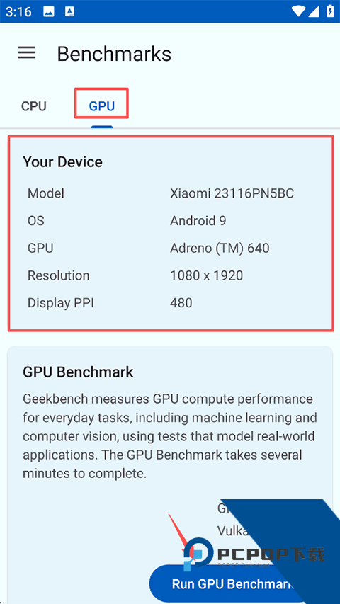 Geekbench6
