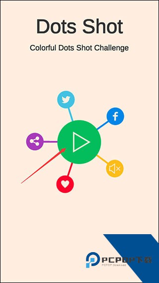 见缝插针单机版