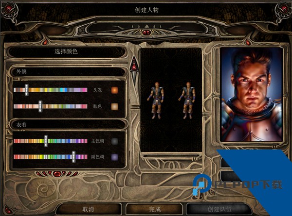 博德之门2手机版