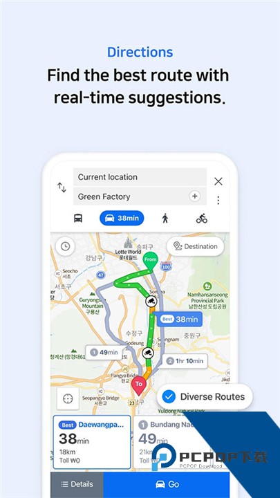 NAVER地图中文版