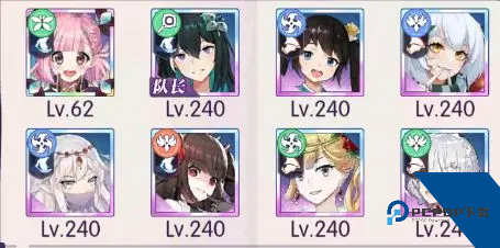 邂逅在迷宫官方版