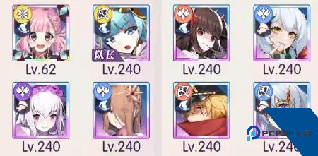 邂逅在迷宫官方版